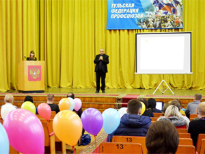      2016